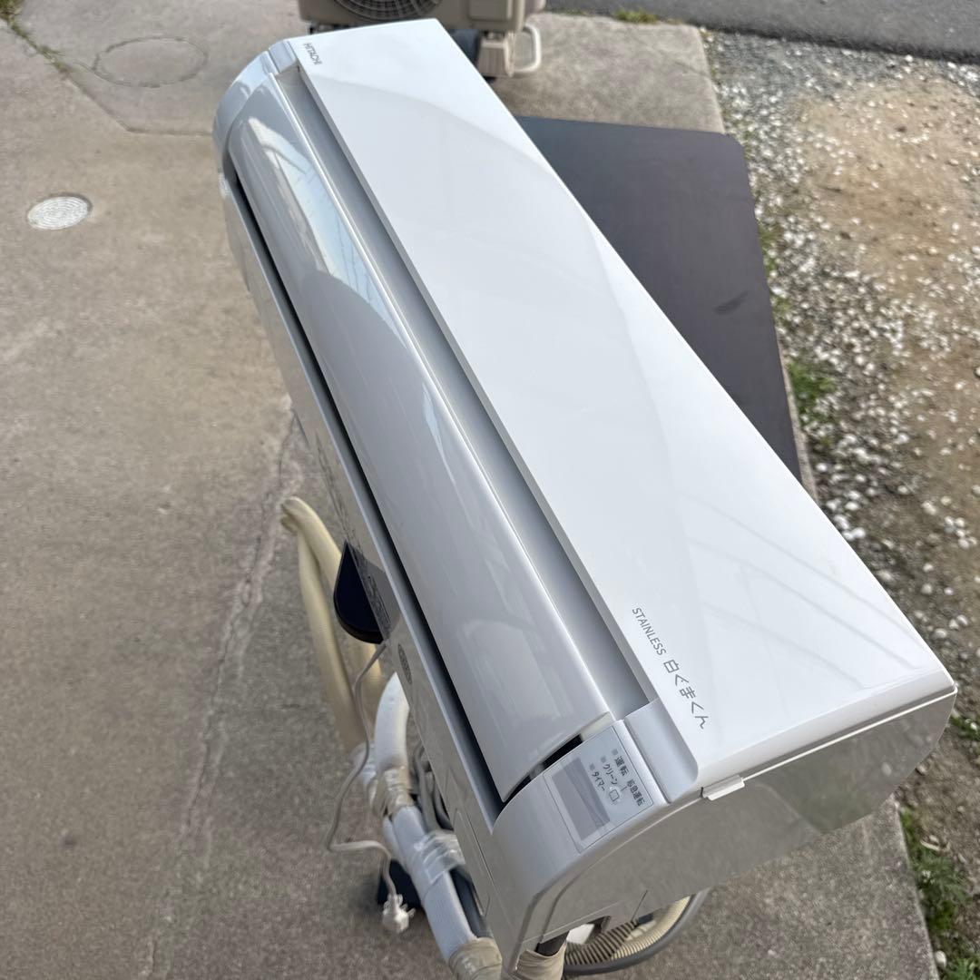 2021年製 日立 エアコン 白くまくん 6畳用 RAS-DM22LE9