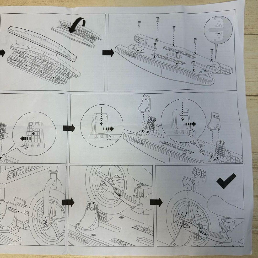ストライダー用スタンド ブラック　ロッキングベース　12/16迄期間限定