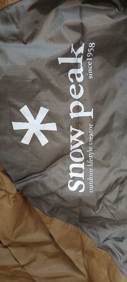  peak SD-725 キャンプテント　ランドブリーズHD2.5