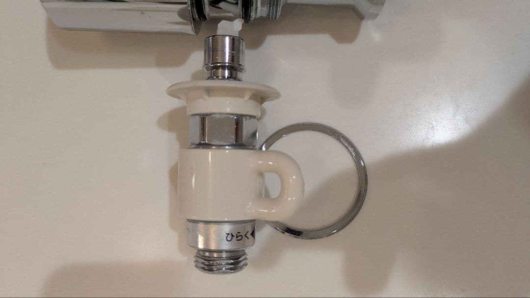 分岐水栓JH9024 タカギ 食洗機用　浄水器用