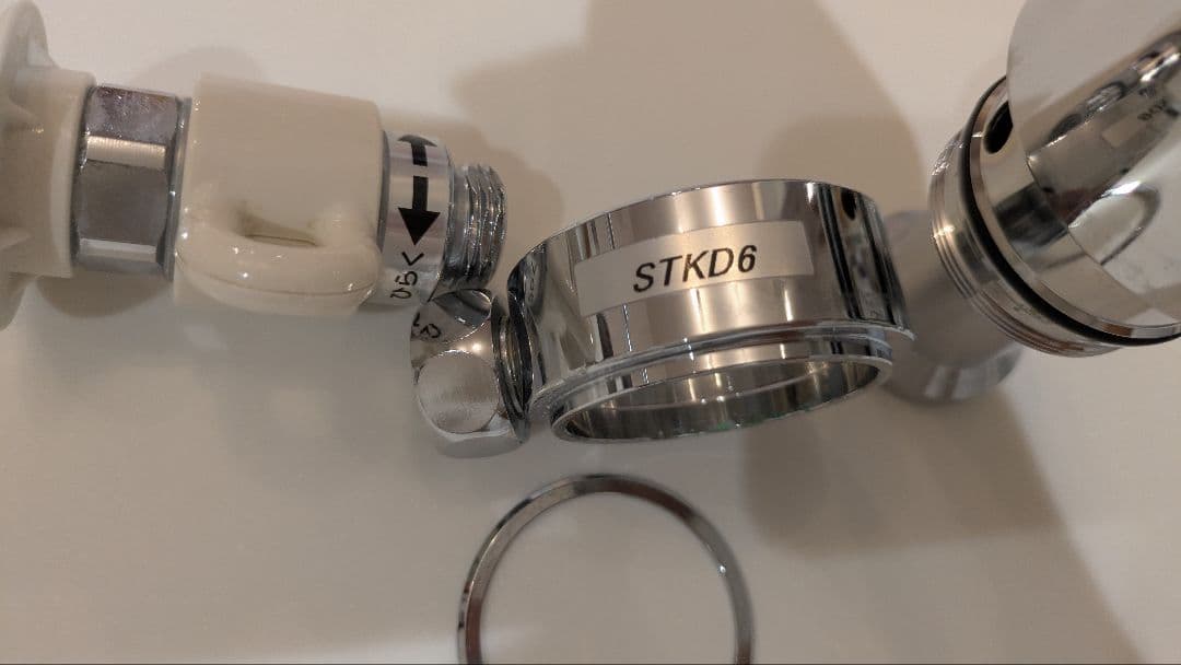 分岐水栓JH9024 タカギ 食洗機用　浄水器用