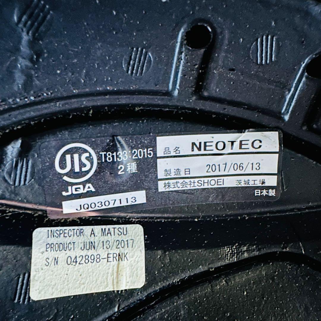 つ*ー様 SHOEI ブラック フルフェイスヘルメット NEOTEC XLサイズ