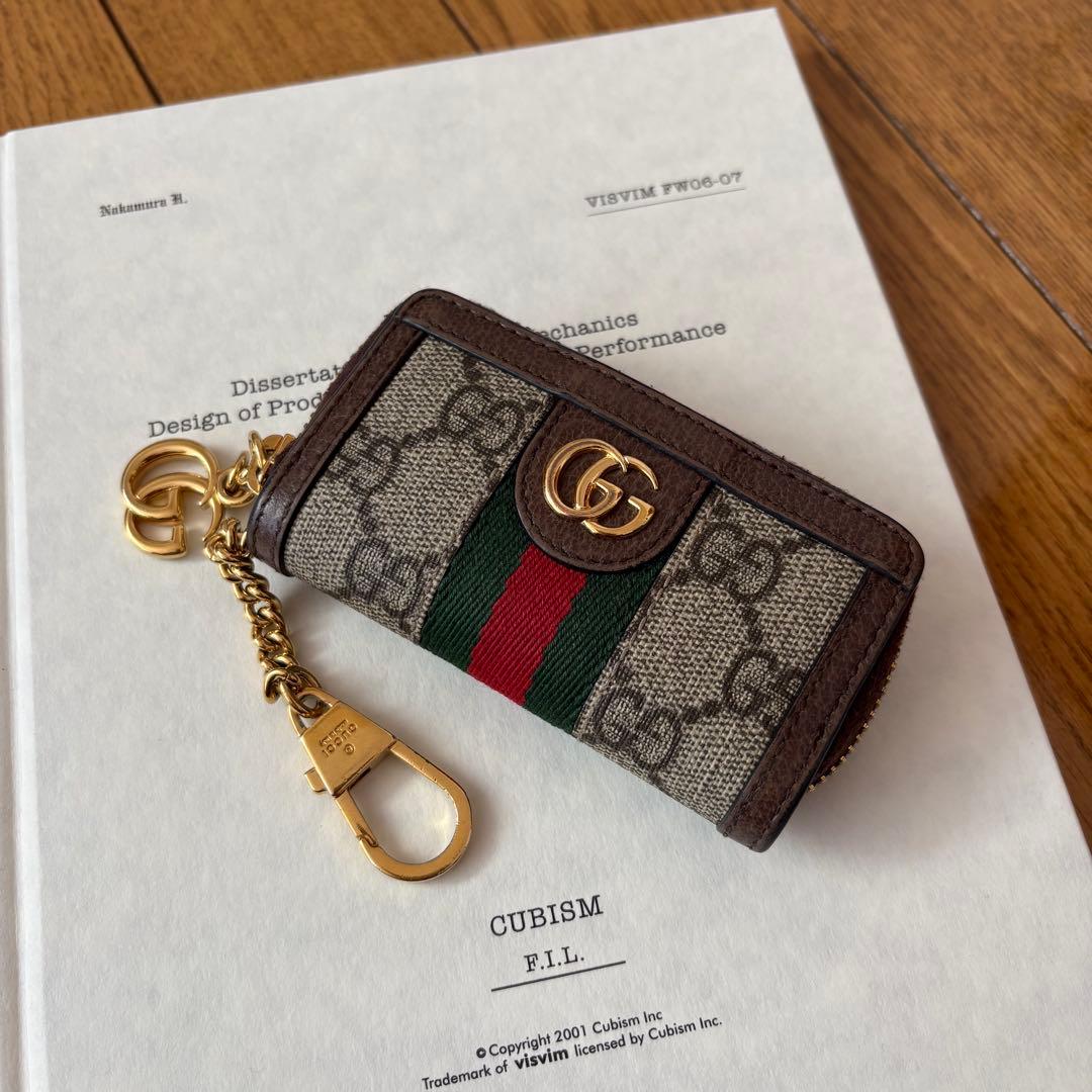 GUCCI グッチ　オフィディア　キーケース
