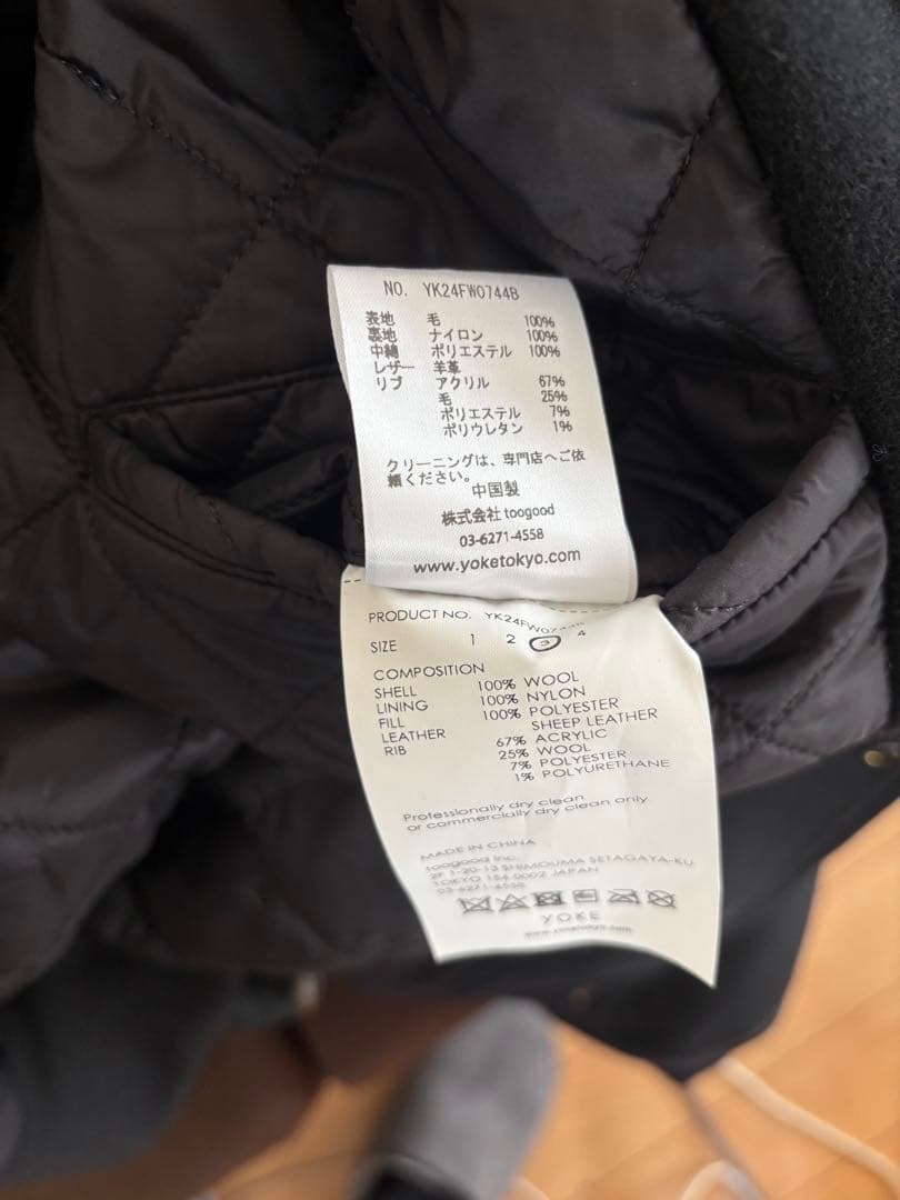 ジャケット・アウター YOKE24FW BROKEN AWARD JACKETBLACK3