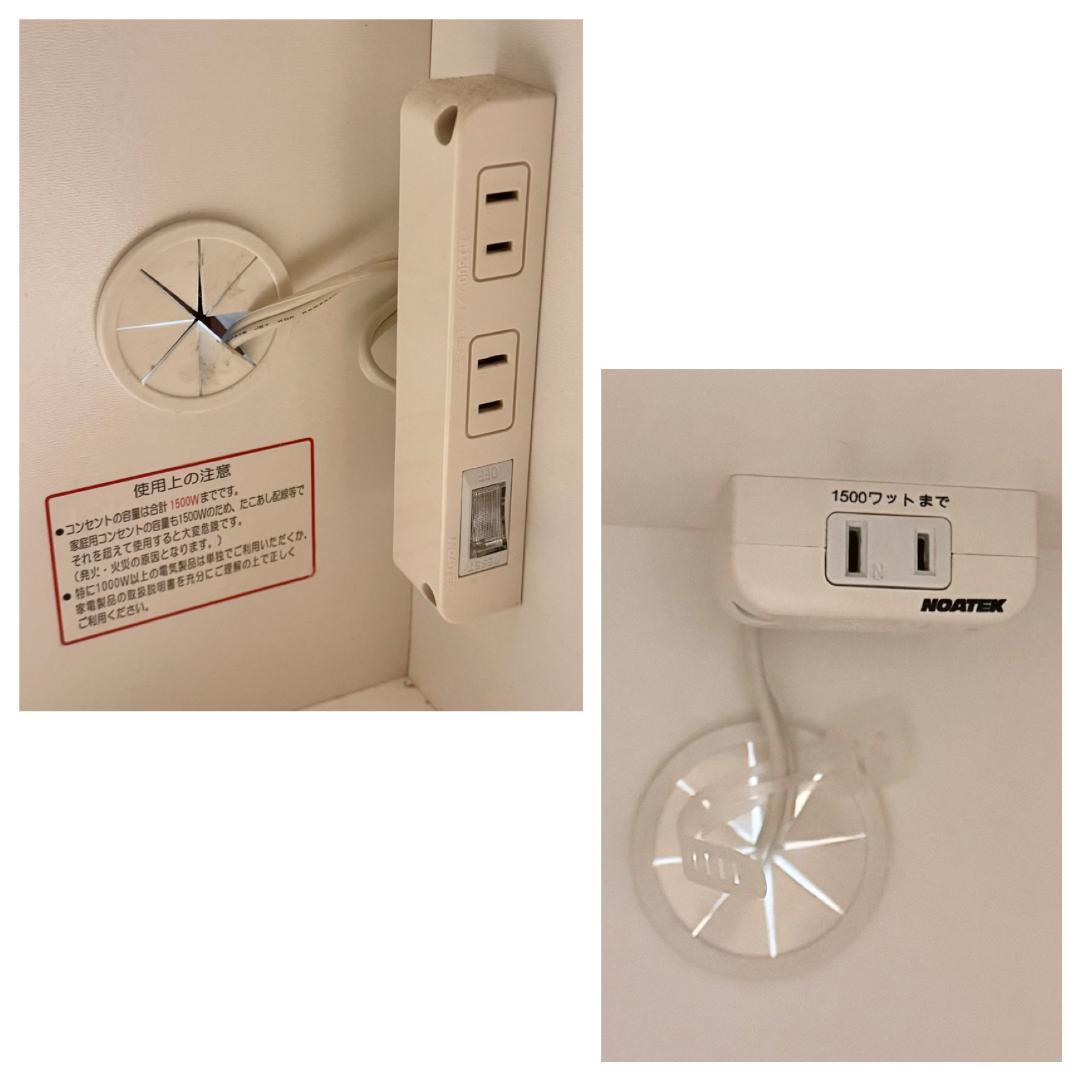 【みー】ニトリ レガーレ 幅90cm 食器棚 レンジ台 美品