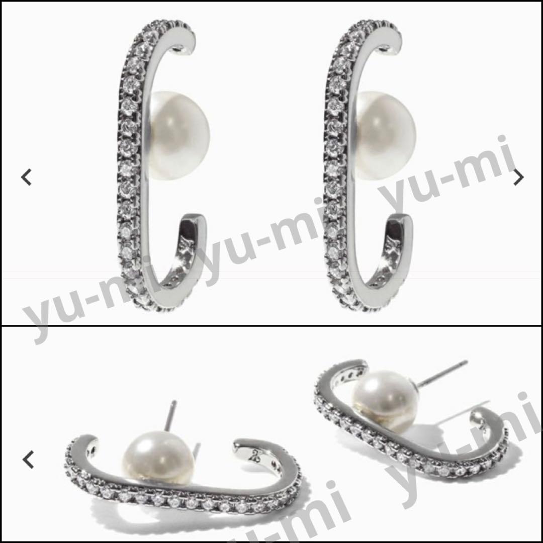 ステラハリウッド　　ビジュー　パールピアス　　シルバー