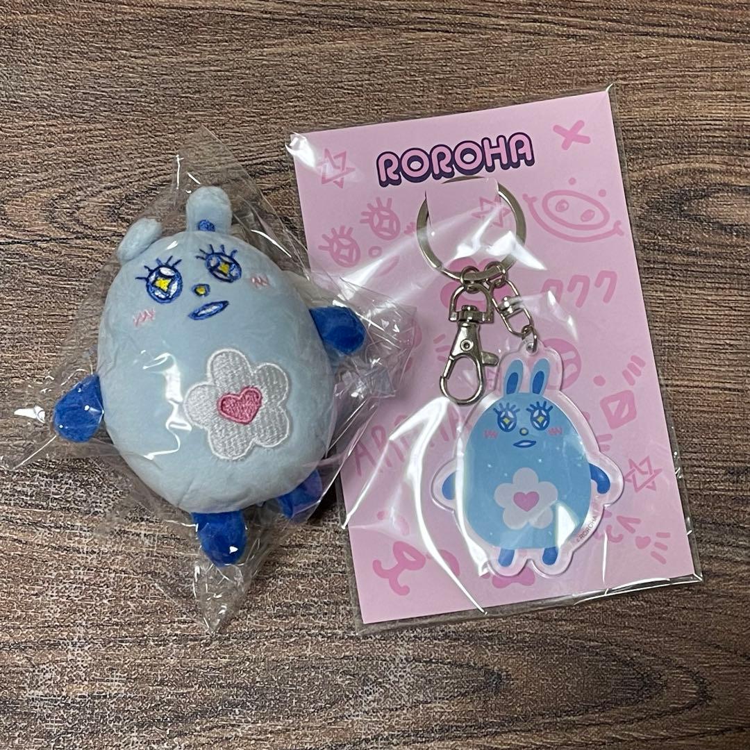 ASTRO / ROROHA / ウヌ / ヌンヌ ぬいぐるみとキーリング