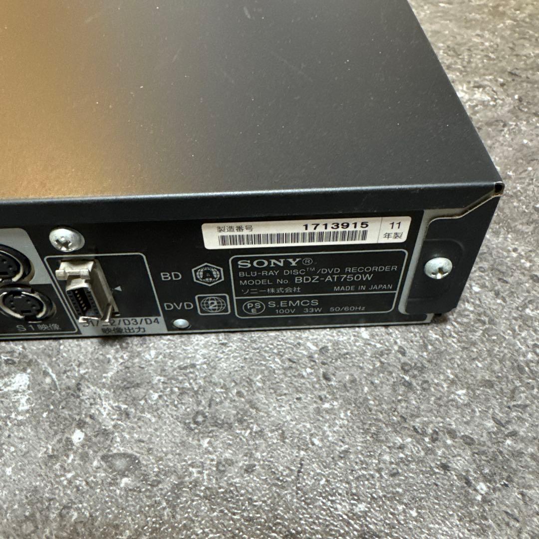 値下げ　ソニー　ブルーレイレコーダー BDZ-AT750W