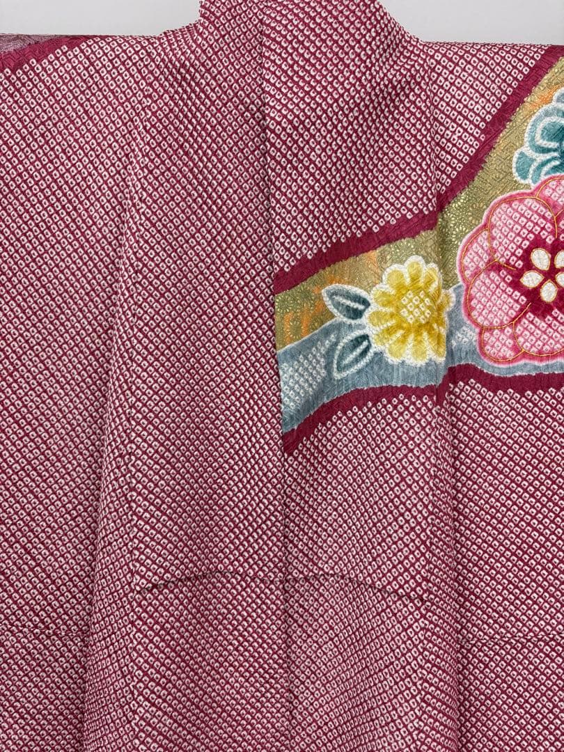 振袖 絞り 花模様 花唐草