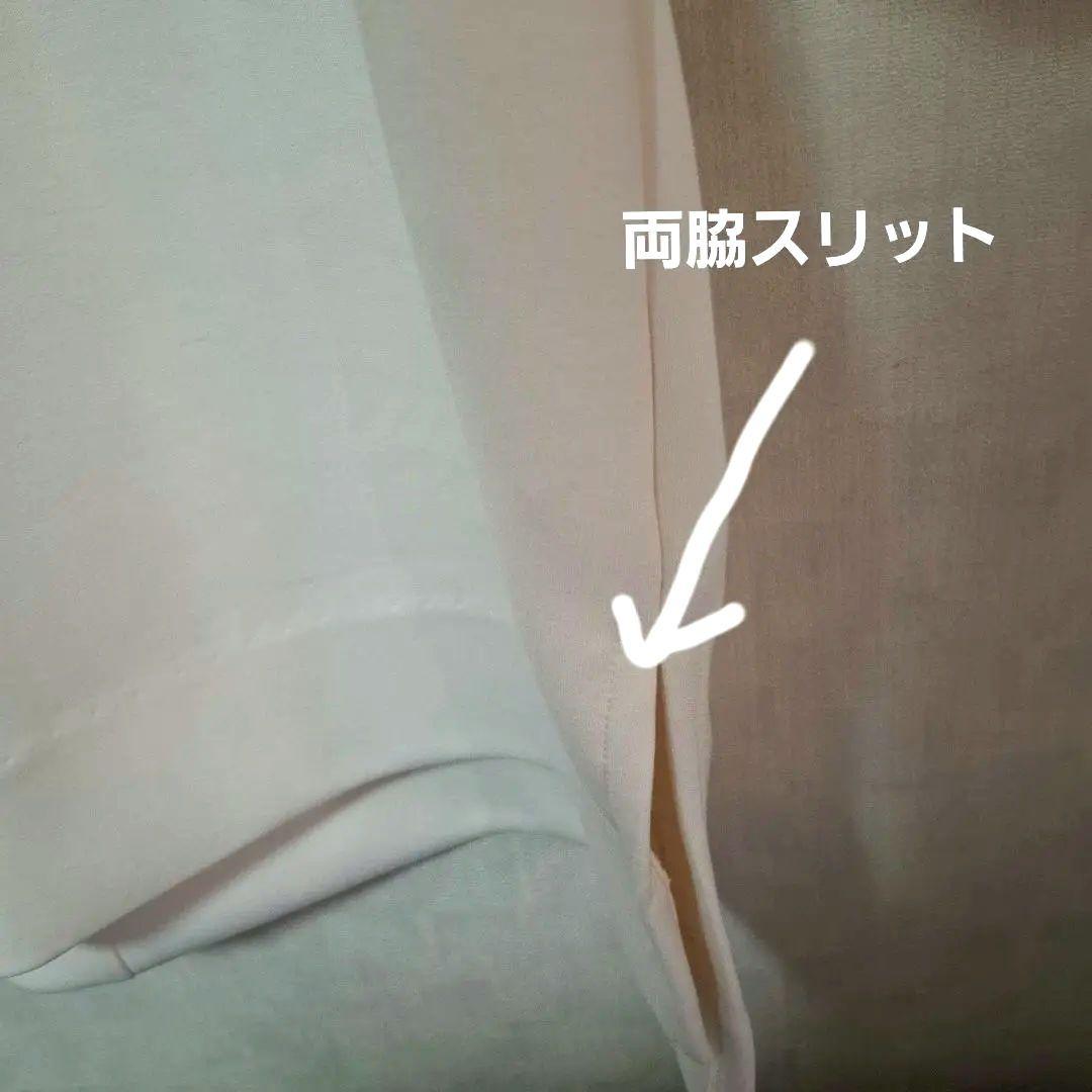 【未使用タグ付き】☆Whim Gazette ☆半袖ダンボールプルオーバー