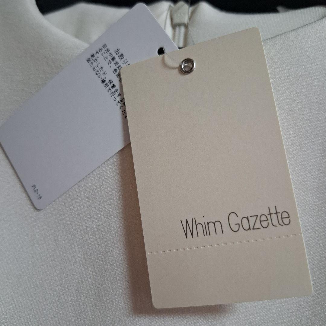【未使用タグ付き】☆Whim Gazette ☆半袖ダンボールプルオーバー