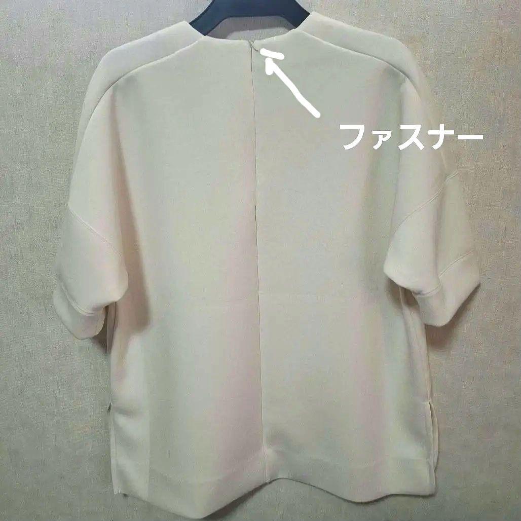 【未使用タグ付き】☆Whim Gazette ☆半袖ダンボールプルオーバー