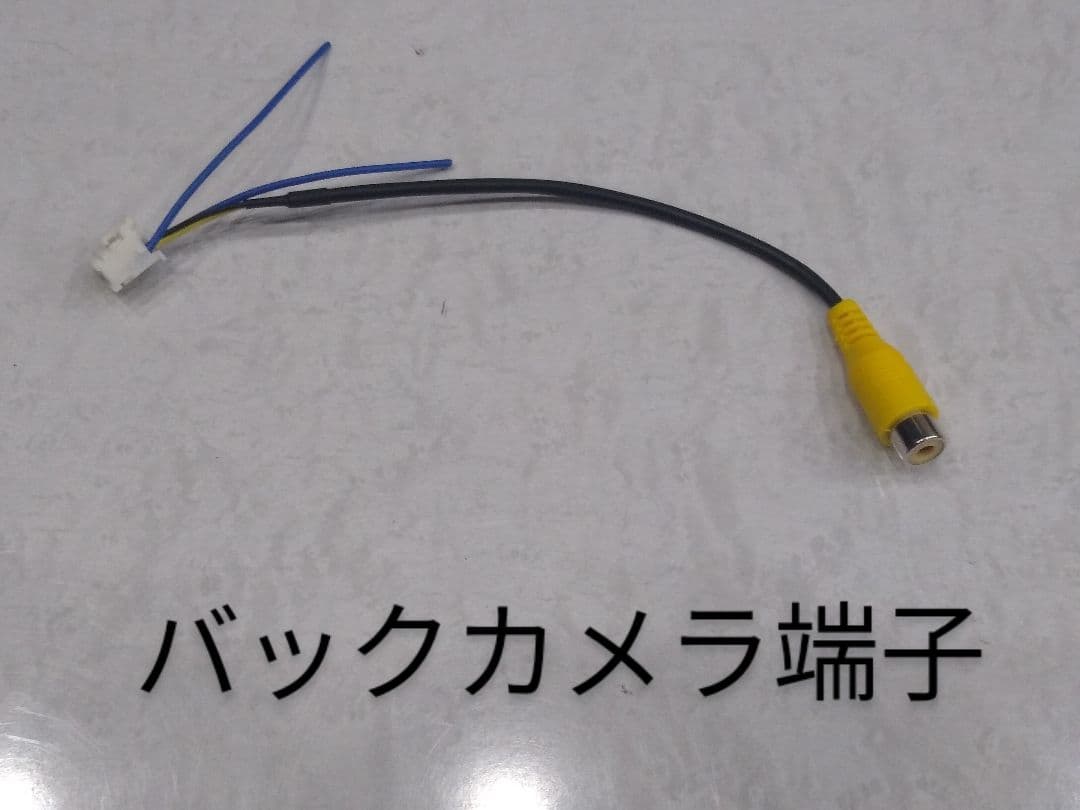 Androidナビ（ROM6G＋RAM128G）　7インチ　カーナビ