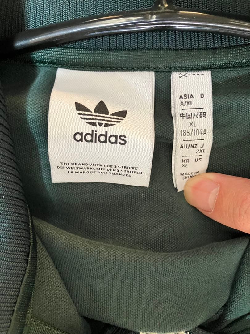 adidas　バイエルン　トラックジャケット　グリーン