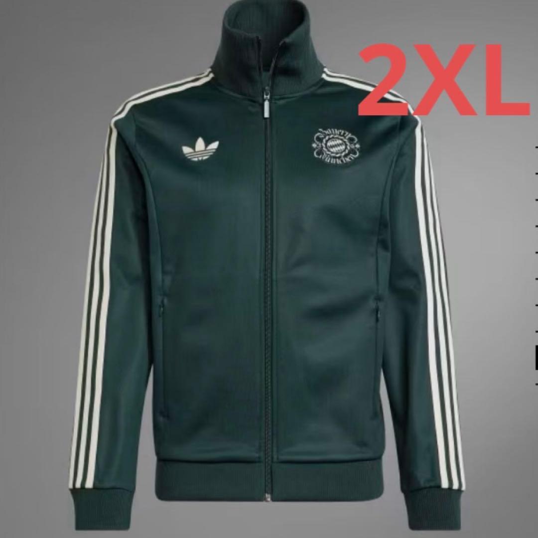 adidas　バイエルン　トラックジャケット　グリーン