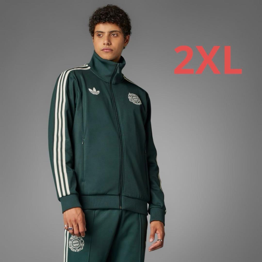 adidas　バイエルン　トラックジャケット　グリーン