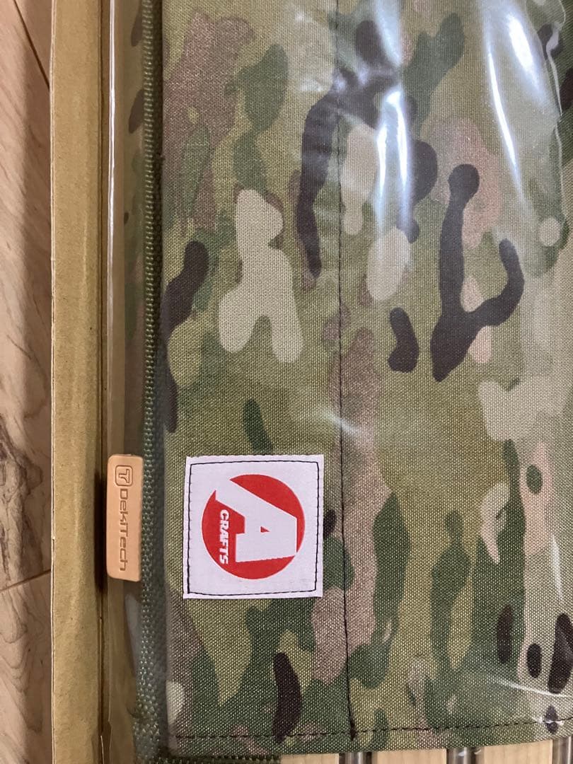 A38grate アシモクラフツ　未開封