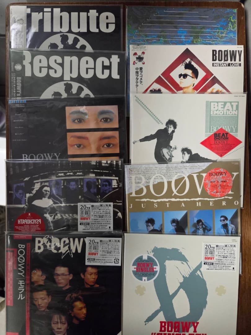 BOØWY　紙ジャケットシリーズ　応募者全員プレゼントの特典付き（平成20年）