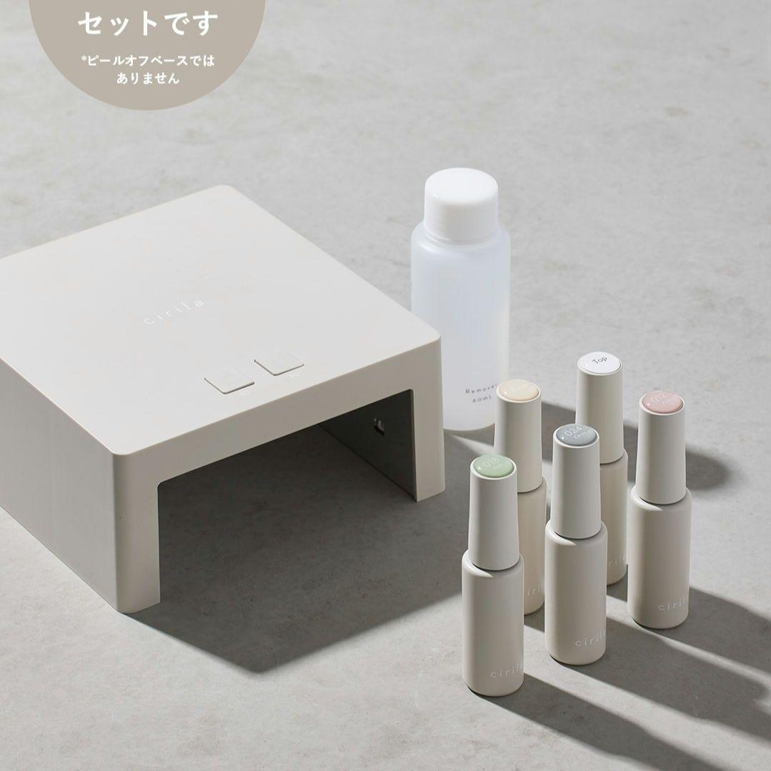 シリラ☆ジェルネイルキット♪