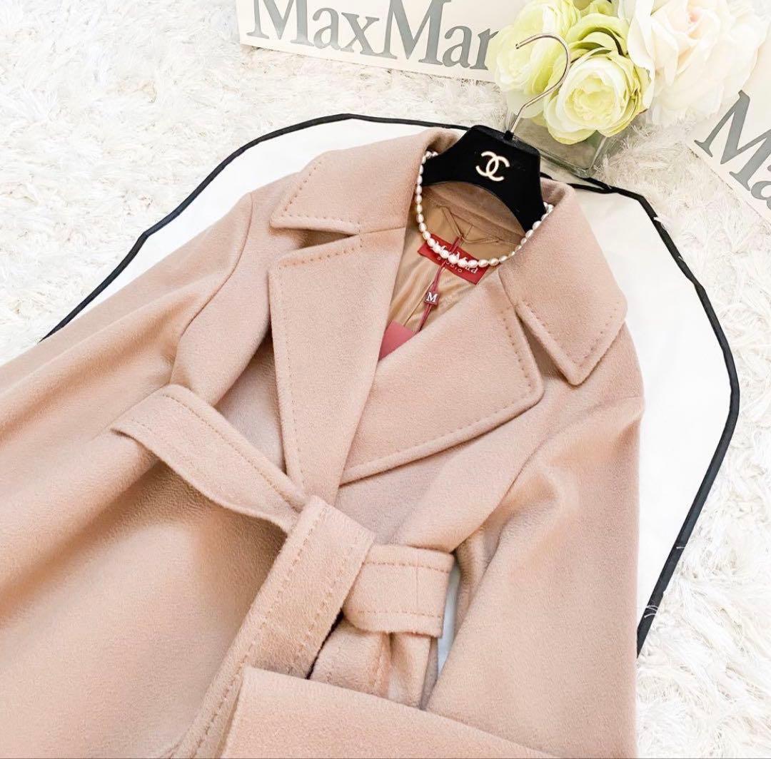 ★新品未使用★マックスマーラ MaxMara コート★