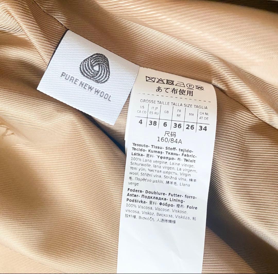 ★新品未使用★マックスマーラ MaxMara コート★