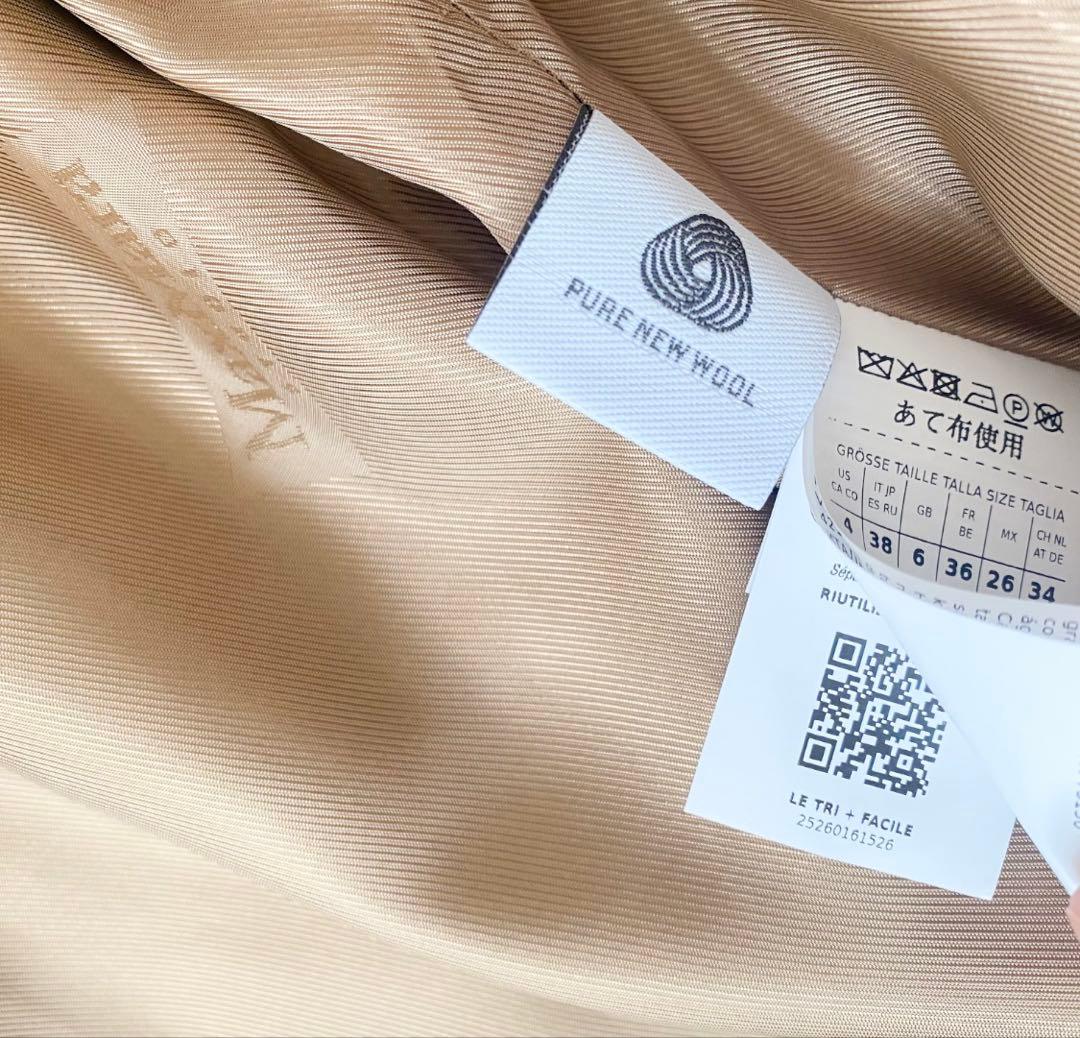 ★新品未使用★マックスマーラ MaxMara コート★