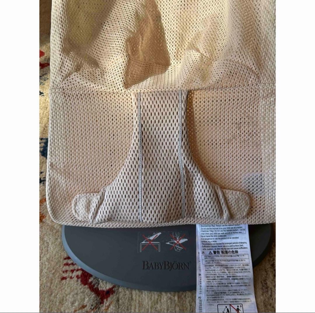 ベビービョルン　バウンサーBliss air パーリーピンク　メッシュ　ベビー