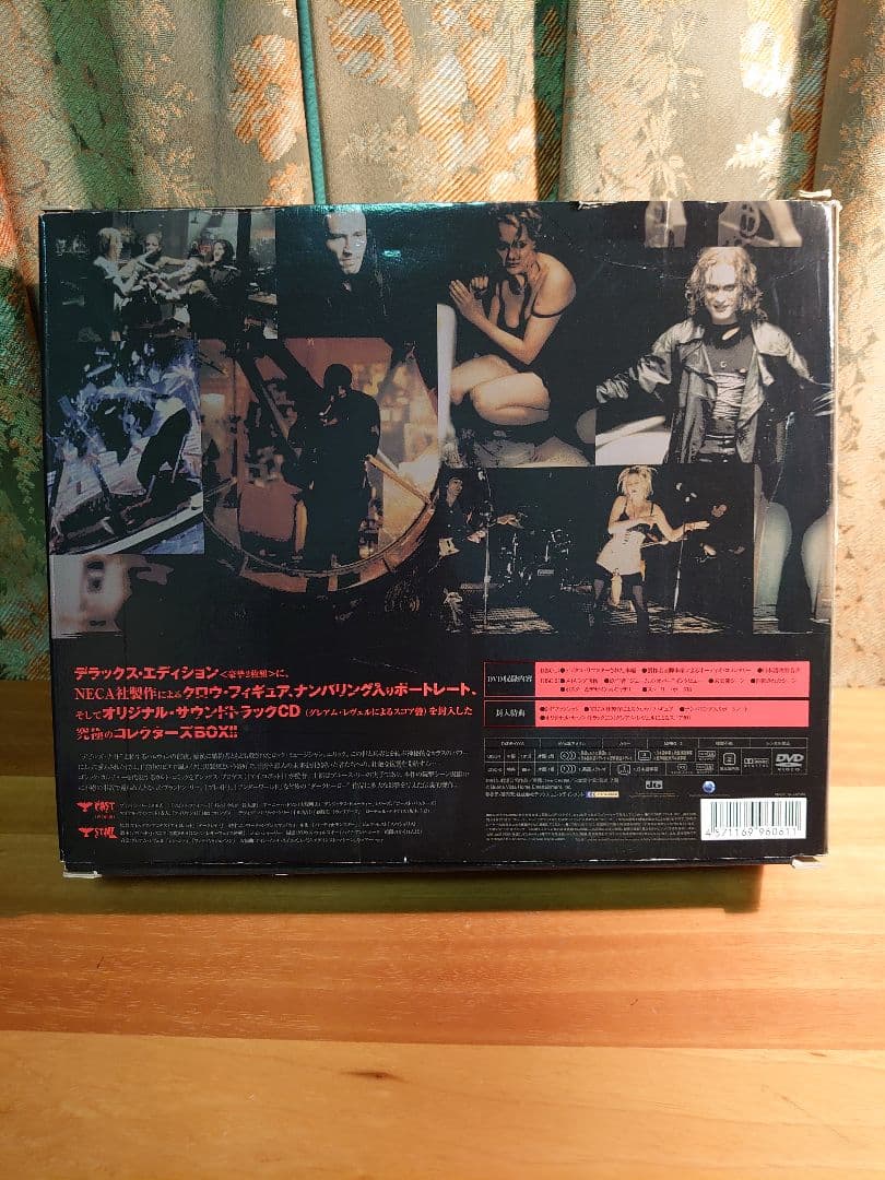 CROW 飛翔伝説 コレクターズDVD BOX（Brandon Lee主演）