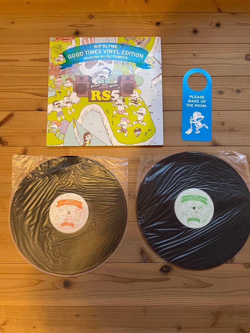 RIP SLYME アナログ2枚組ベスト版