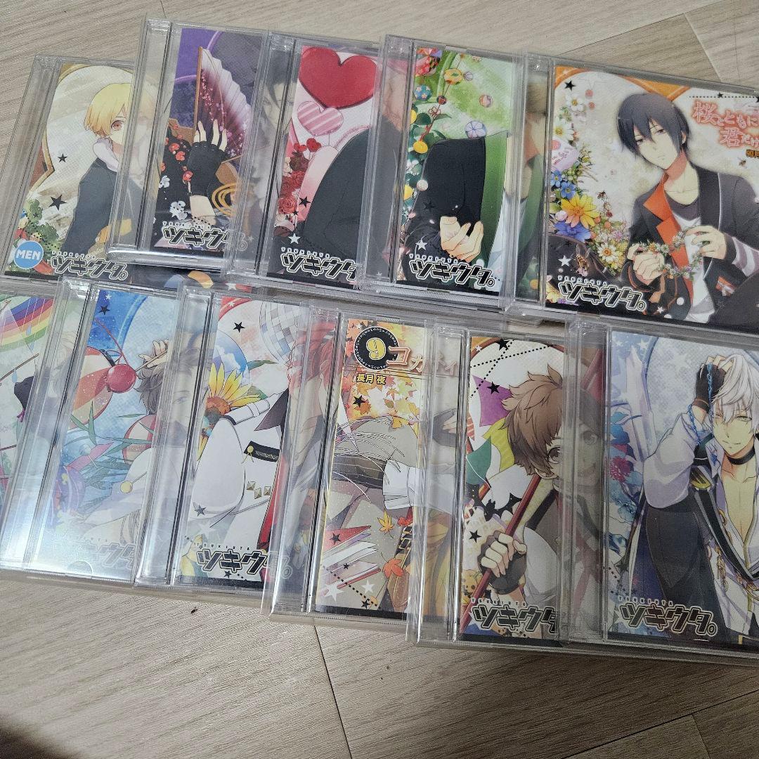 ツキウタ。 CD ドラマCD アニくじ デュエット