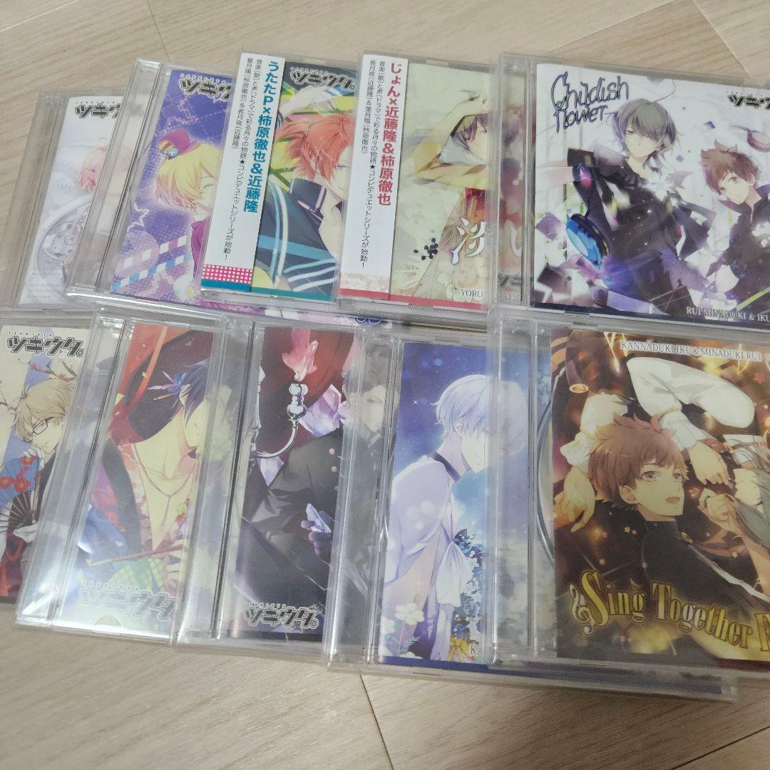 ツキウタ。 CD ドラマCD アニくじ デュエット