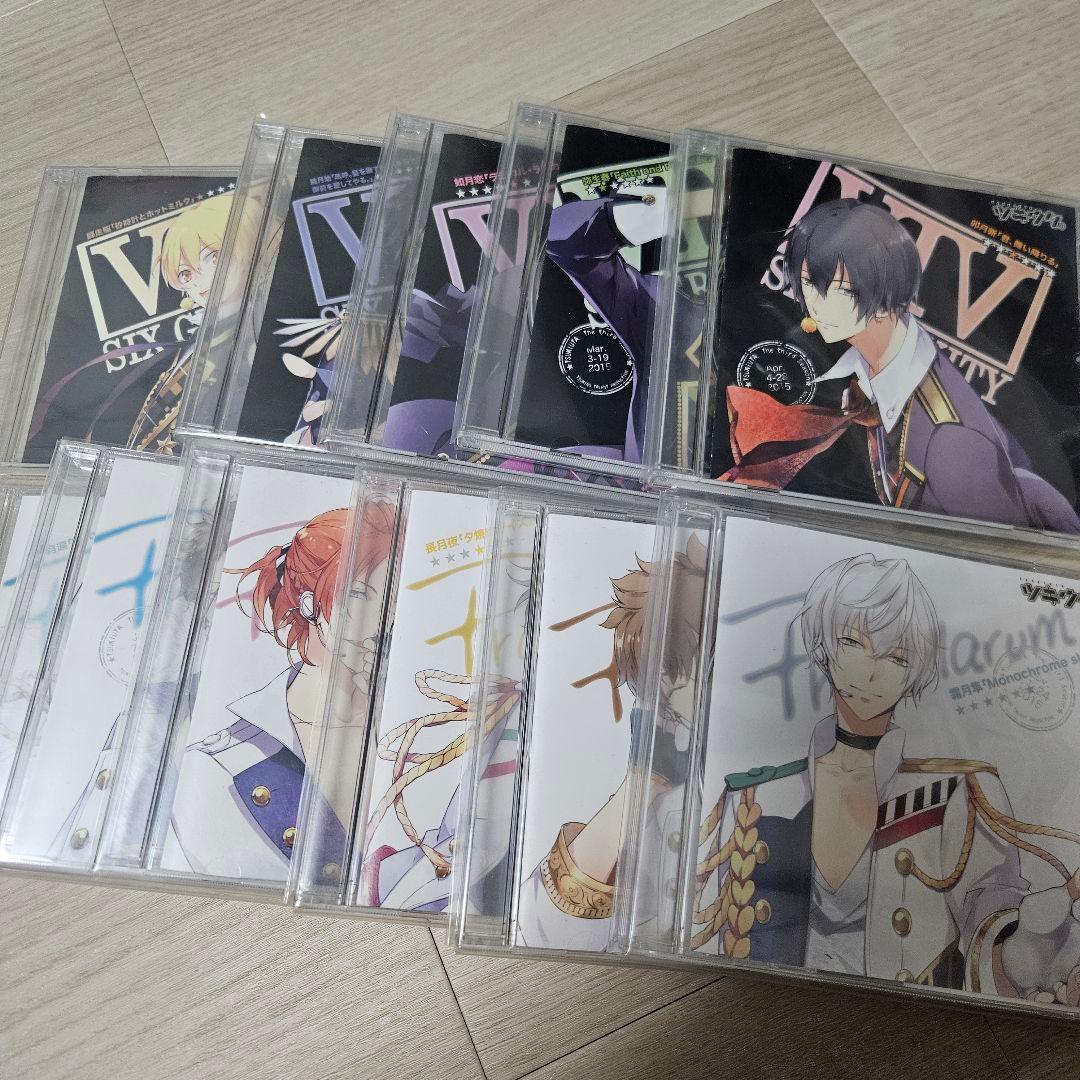 ツキウタ。 CD ドラマCD アニくじ デュエット