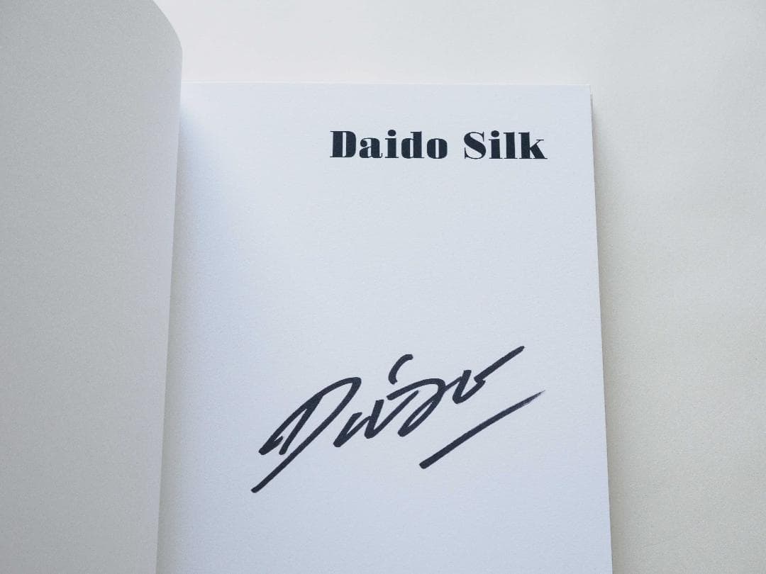 Daido Silk 森山大道