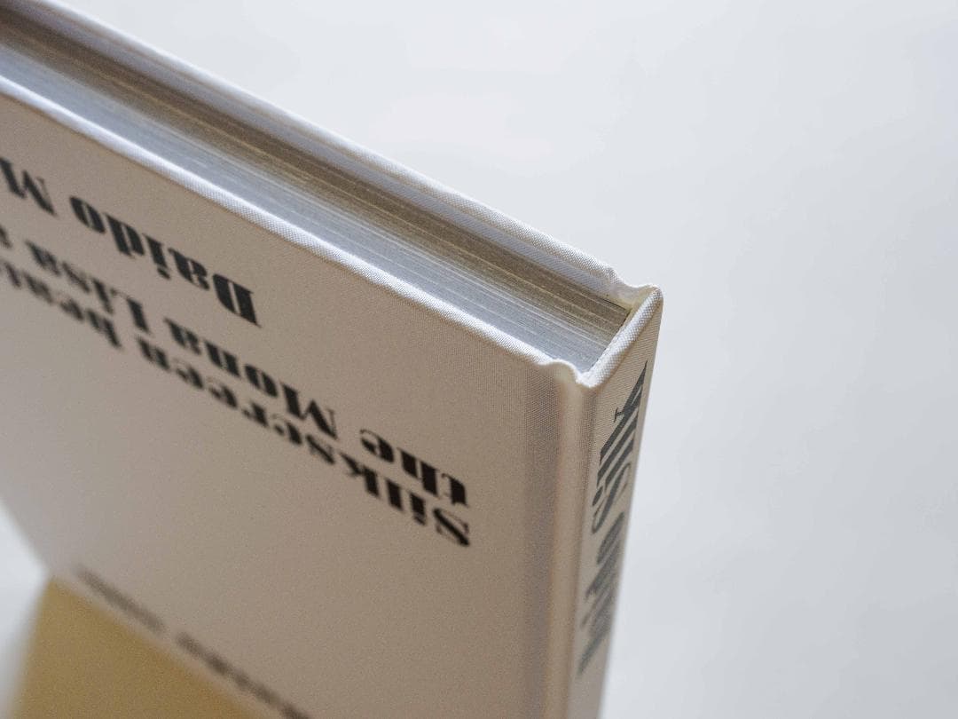 Daido Silk 森山大道