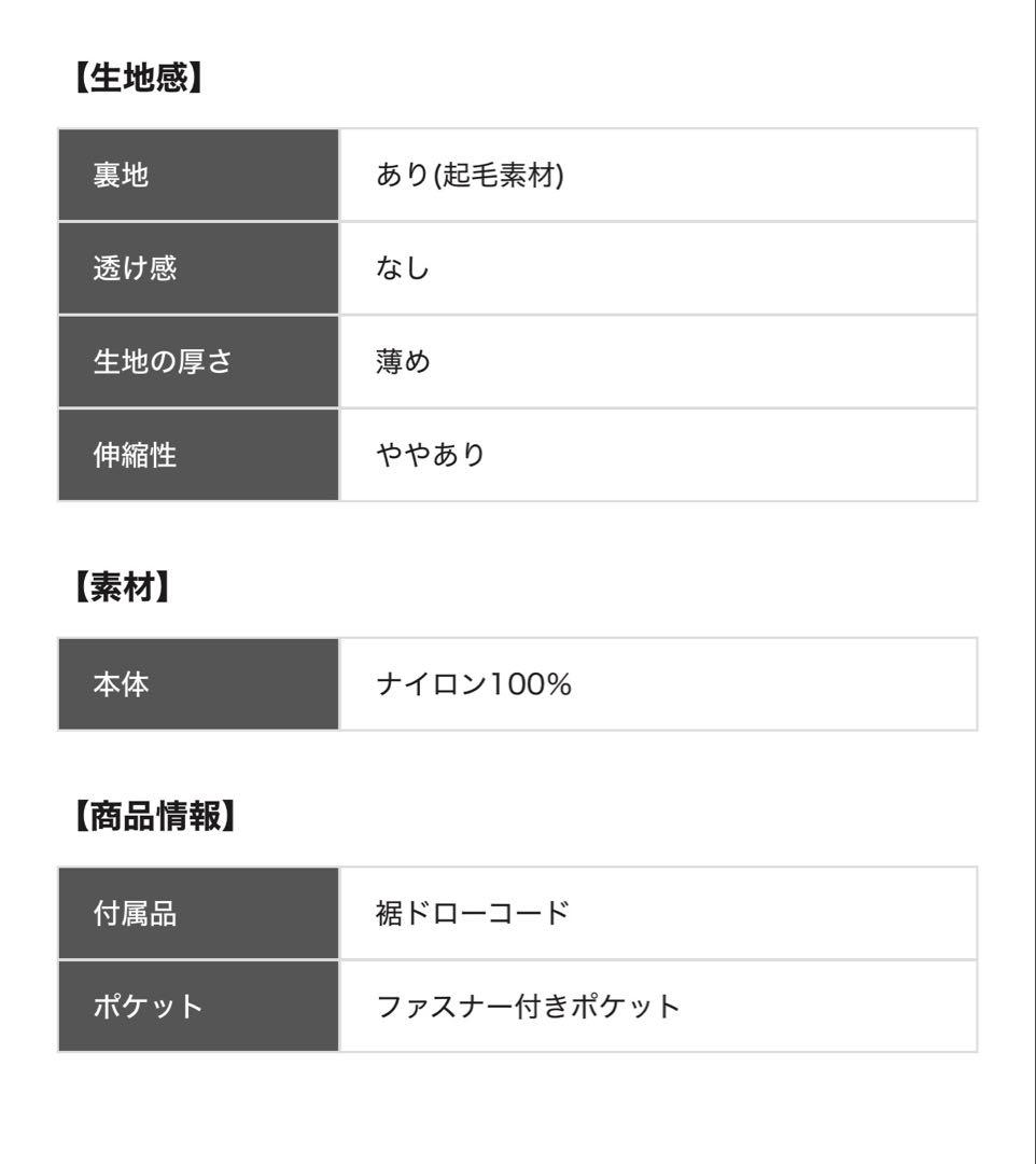メンズウェア RUFFLOG LIGHT VEST 26SS-1