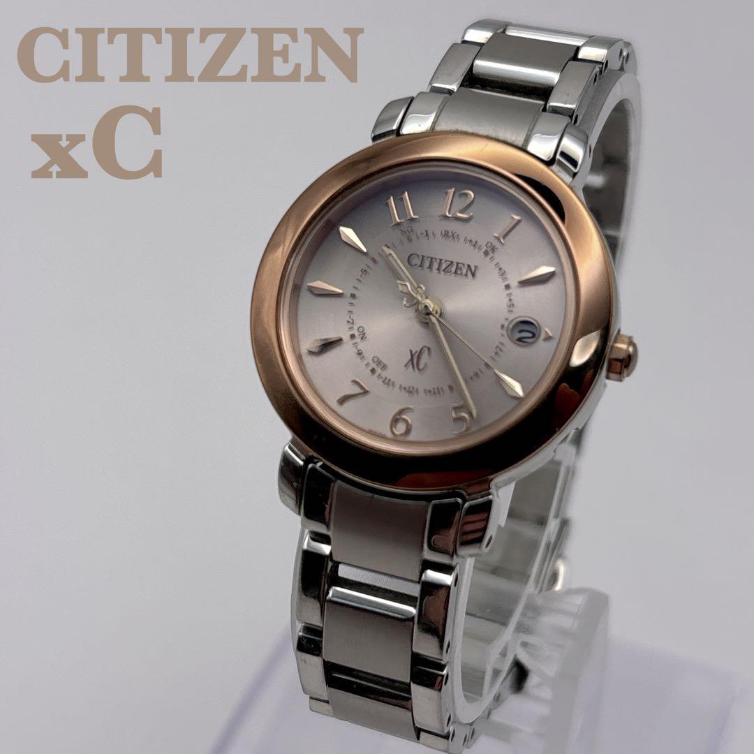 CITIZEN シチズン xC クロスシー H060 ピンク 文字盤 稼働品