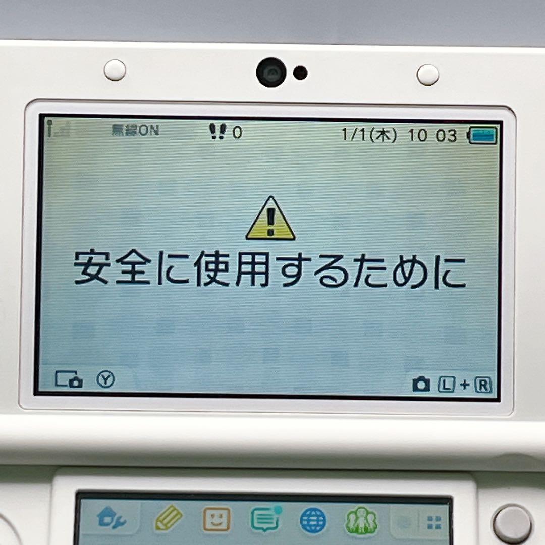 1410【極美品】Newニンテンドー3DS ホワイト