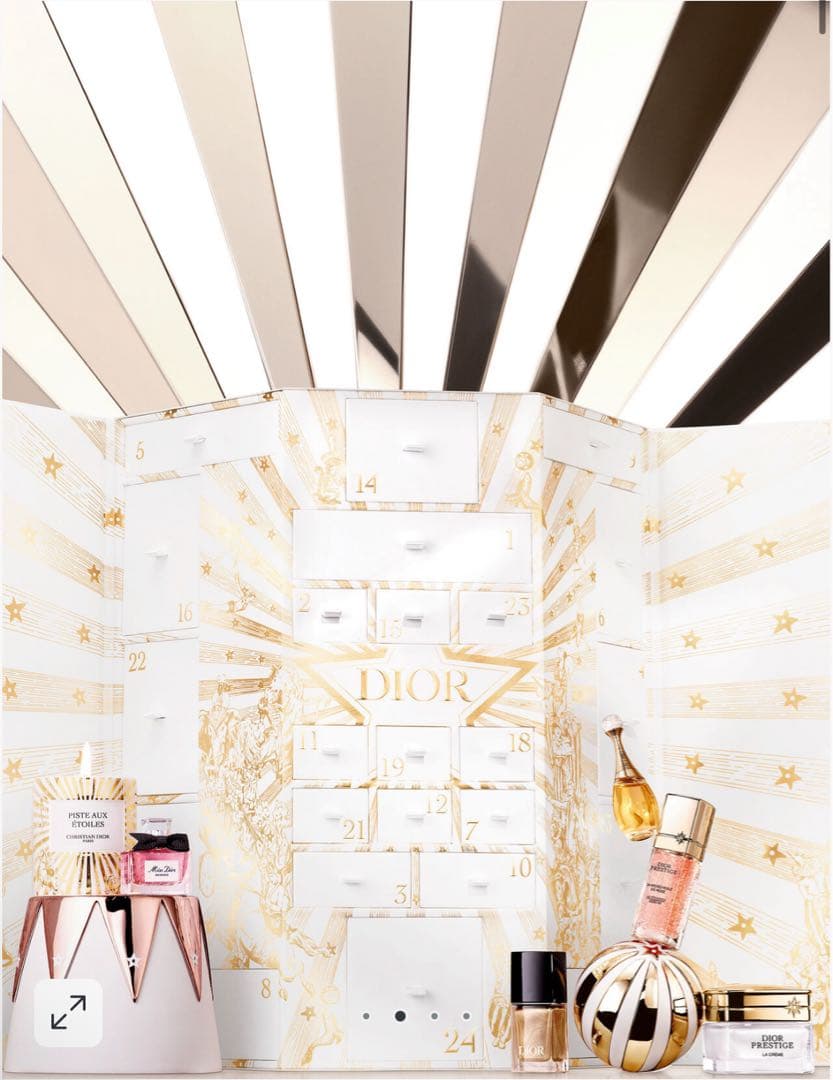 Dior アドベントカレンダー　2025※完全未開封（説明書付き）