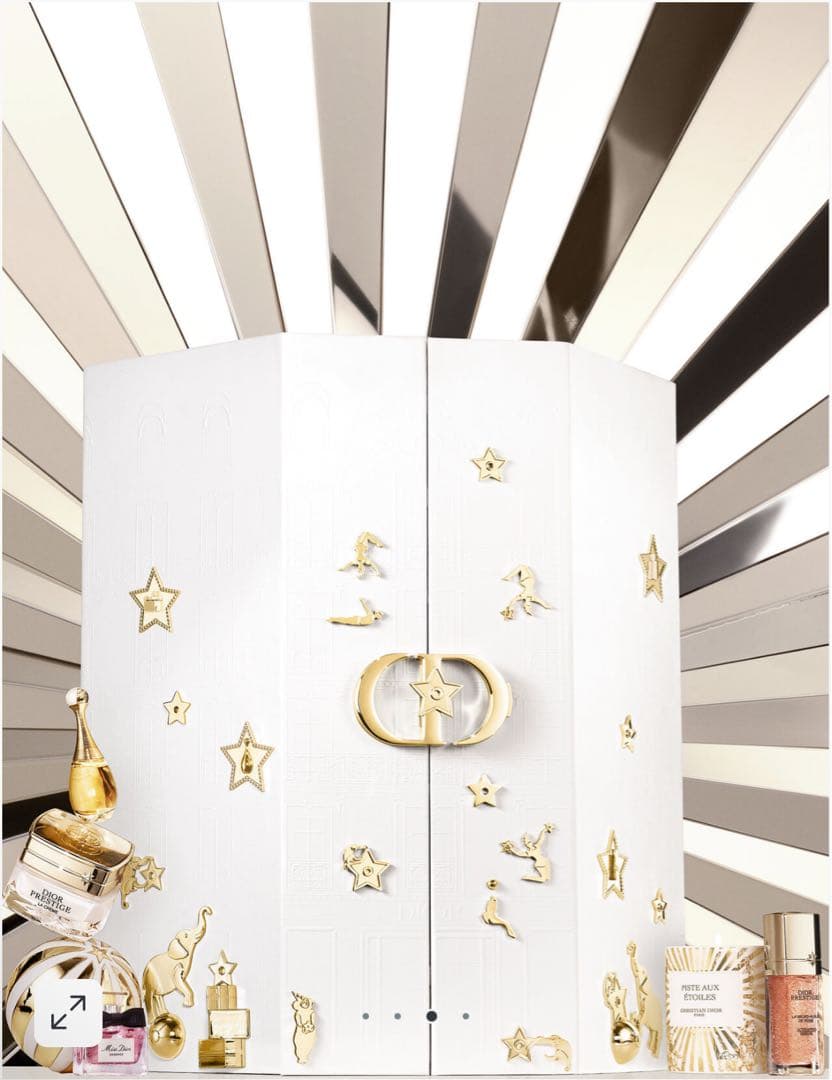 Dior アドベントカレンダー　2025※完全未開封（説明書付き）