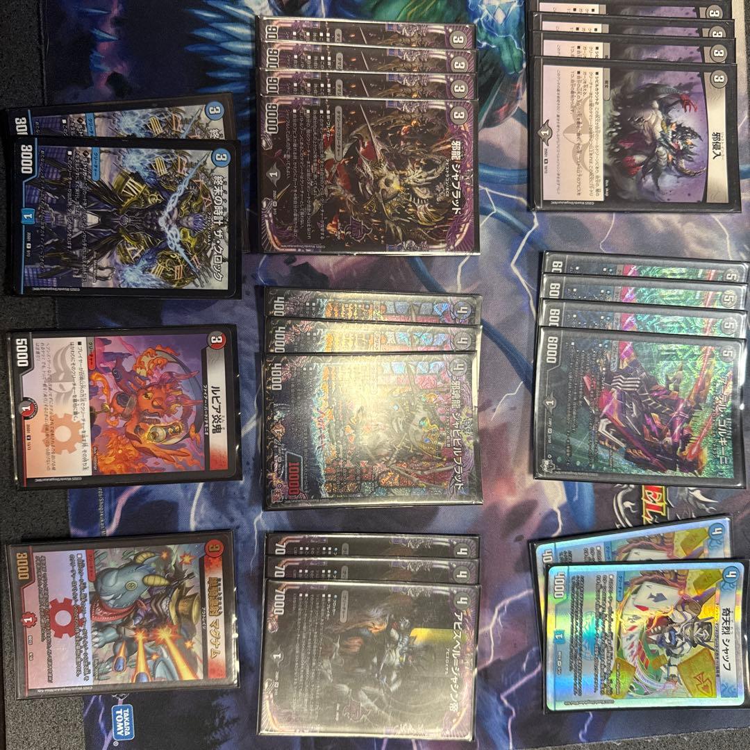 黒単アビス　2重スリーブ　４０枚　飛燕さん専用