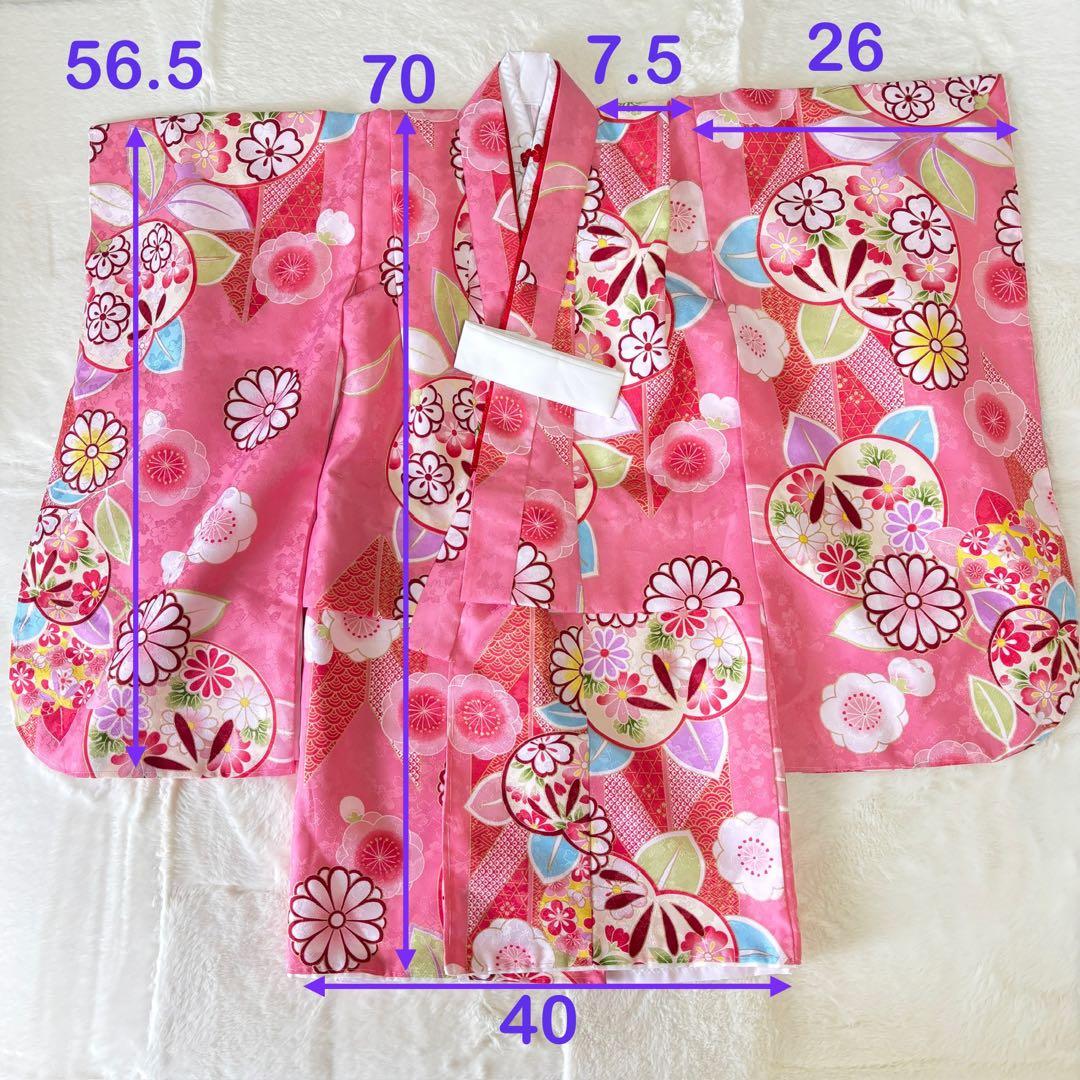 かあいしょじょか