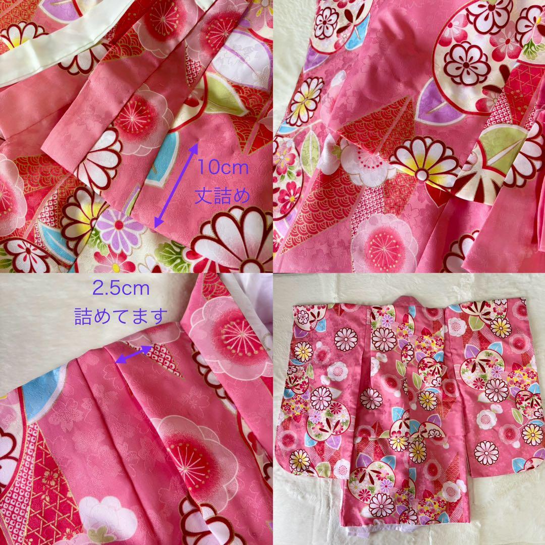 かあいしょじょか