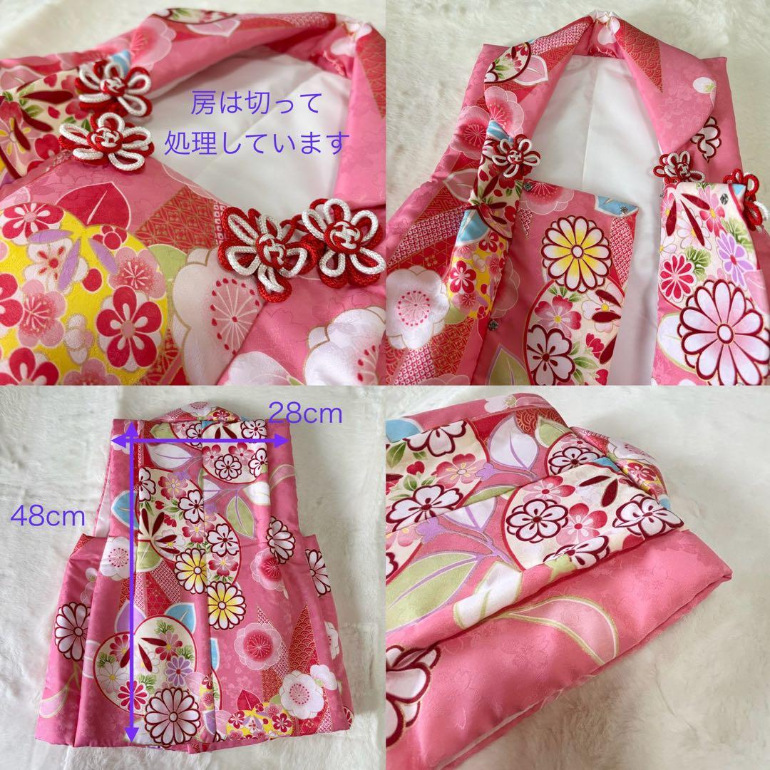 かあいしょじょか