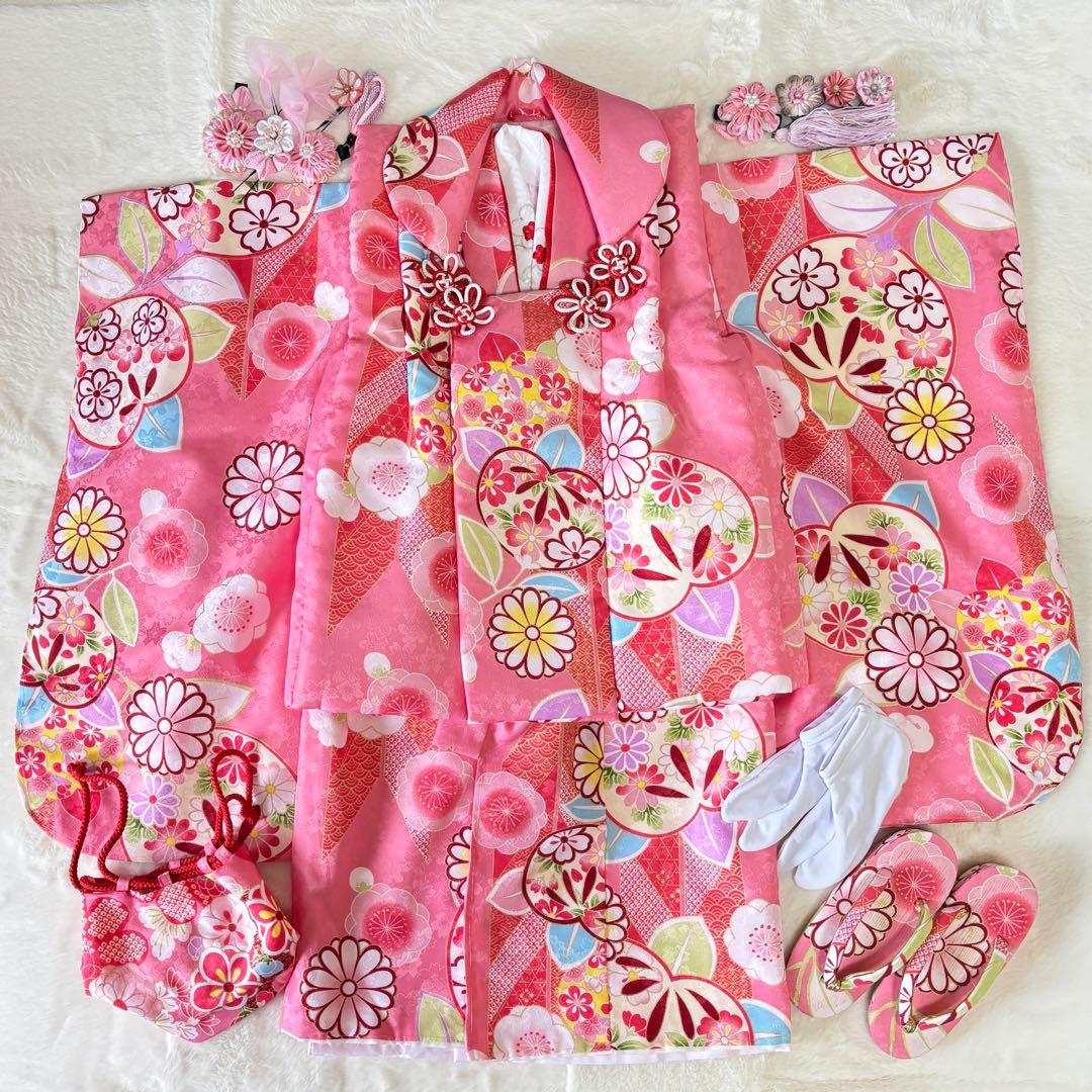 かあいしょじょか