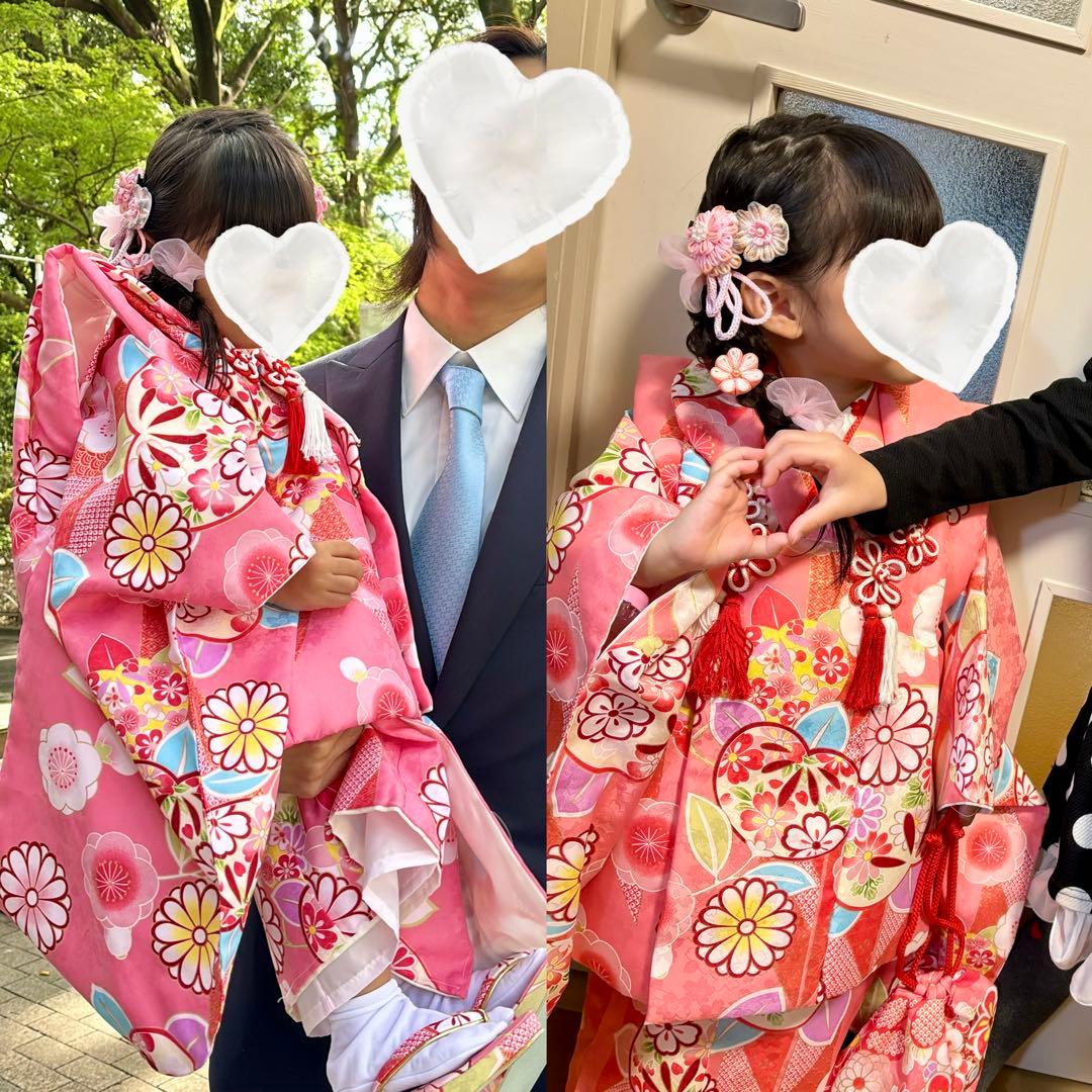 かあいしょじょか