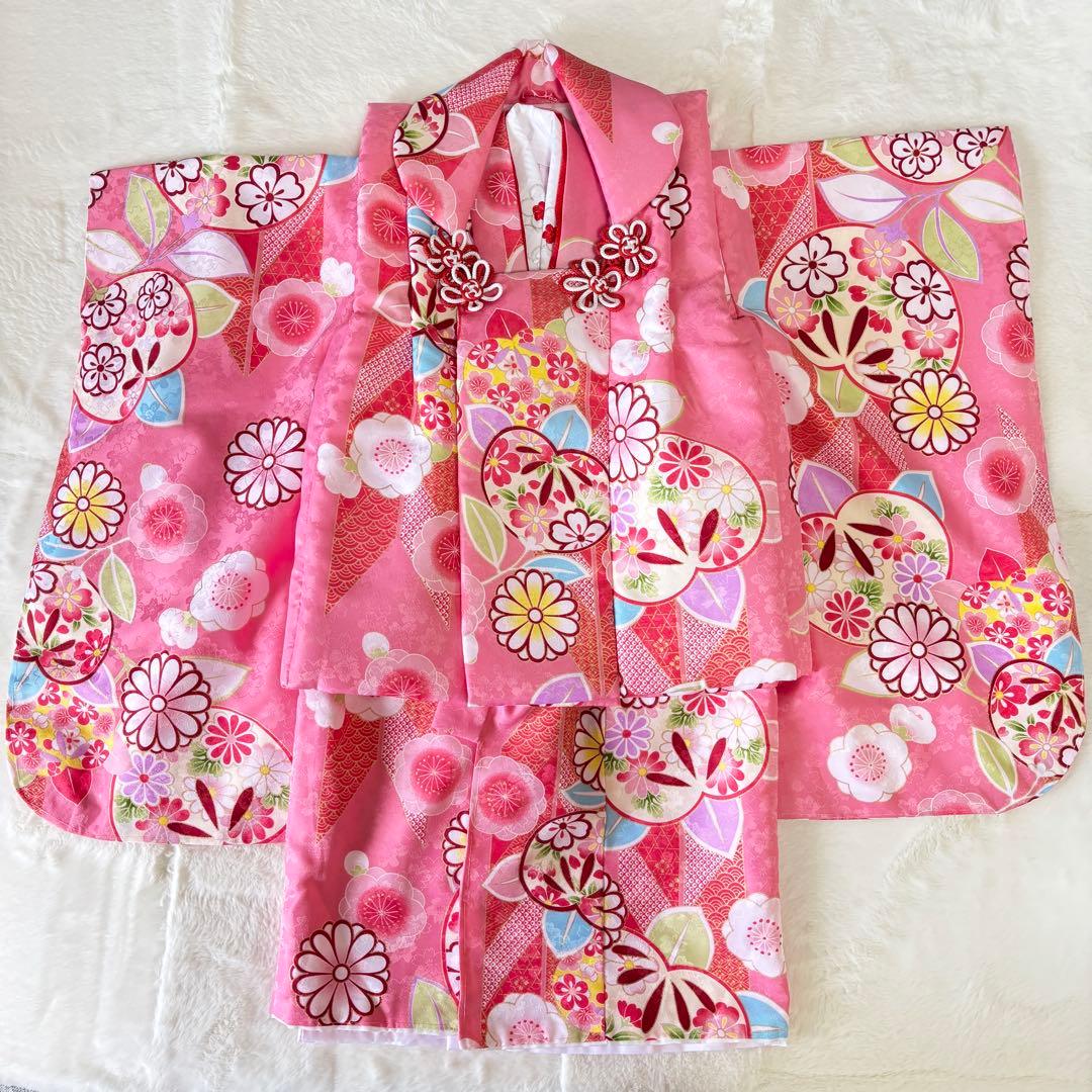 かあいしょじょか