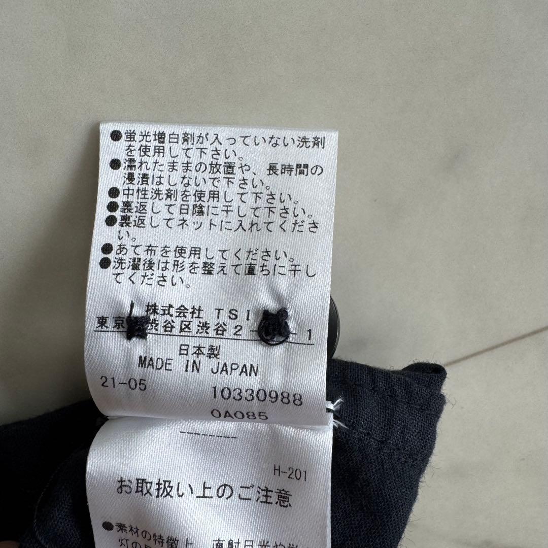 MHL. マーガレットハウエル　コットン100 　洗える　長袖シャツワンピース