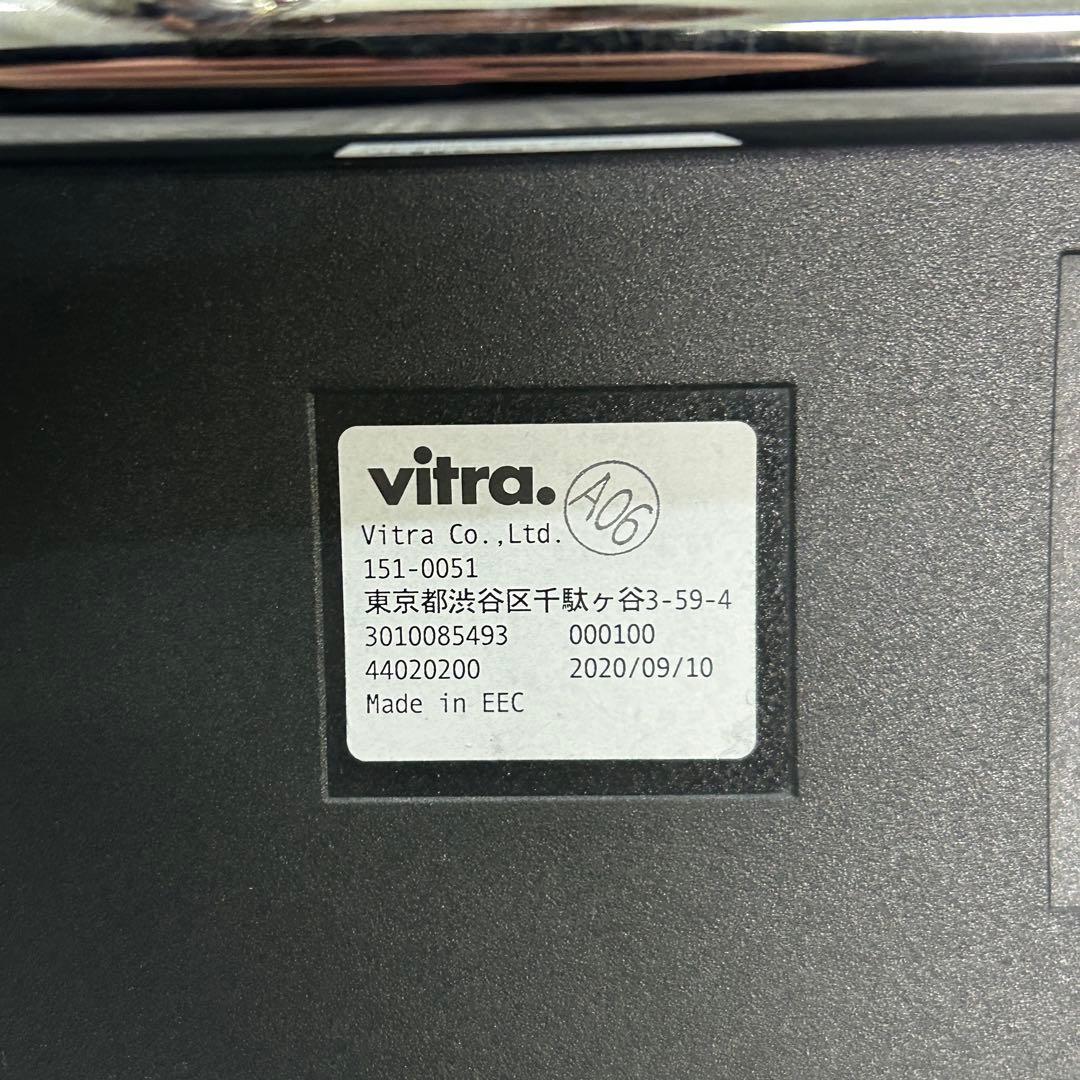 【2脚セット】　Vitra ヴィトラ HAL Tube ハルチューブ