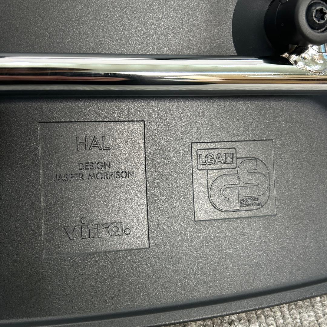 【2脚セット】　Vitra ヴィトラ HAL Tube ハルチューブ