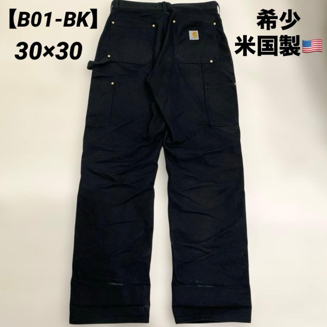 Carhartt US ダブルニーパンツ ブラック 30インチ/B01/米国製